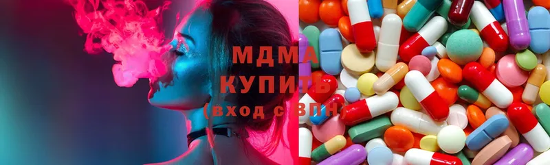 Виды наркоты Павловский Посад omg сайт  MDMA  Меф  Конопля  ГАШ 